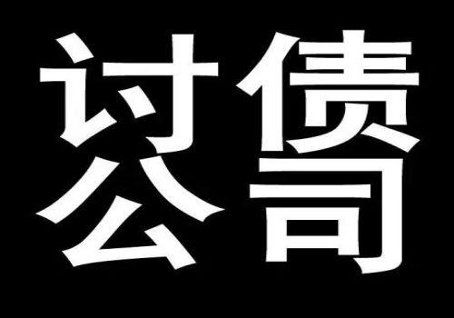 儿子欠款父母要承担吗
