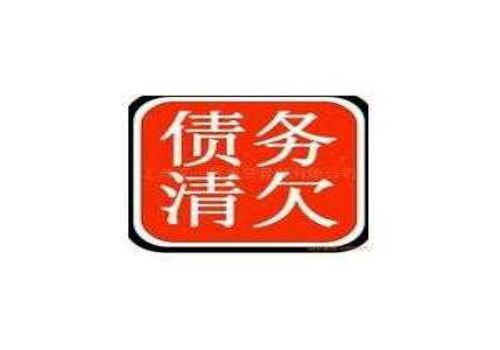 借钱不还的人怎么让他还钱