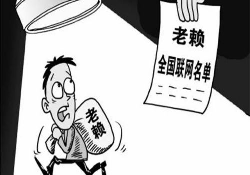 修公路不给钱怎么办