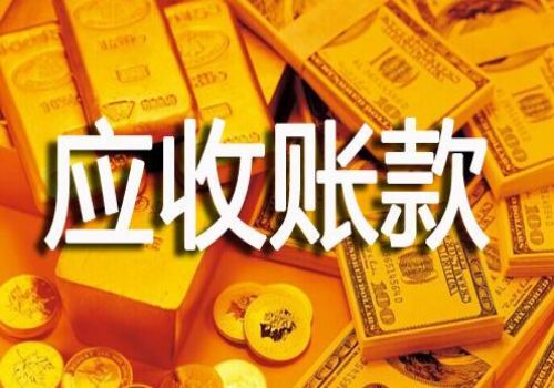 借款人下落不明怎么应对