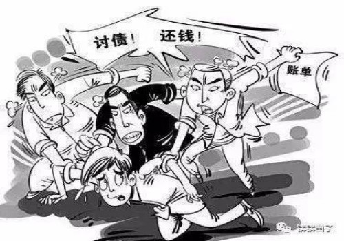 老人车祸所欠债务子女需要偿还吗