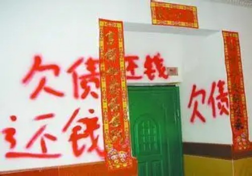 佛山催债：人死了债务由谁承担法律责任