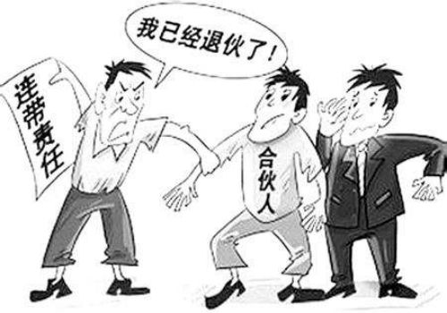 坏账处理流程是怎么走