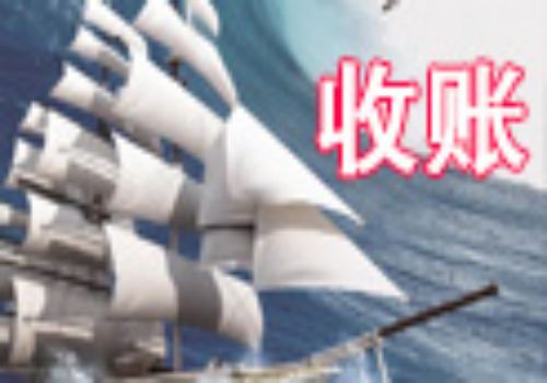 正当防卫对象问题
