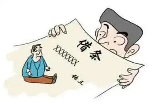 佛山催债：给别人担保别人还不上起诉会怎么办
