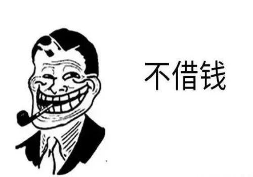 佛山要债公司：房屋抵押贷款无力偿还会怎么样处理