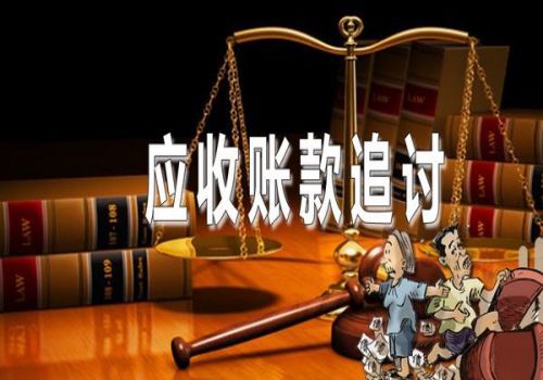 债务纠纷案件提供的证据债务纠纷诉讼程序