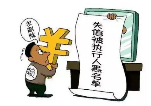 被骗写借条怎么办理