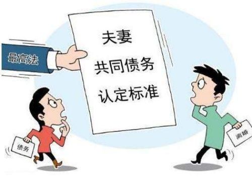 企业债务清偿或债务担保情况说明书