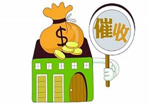企业应收账款的控制探索