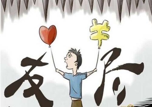 如果欠银行钱被起诉真的没有钱怎么办理