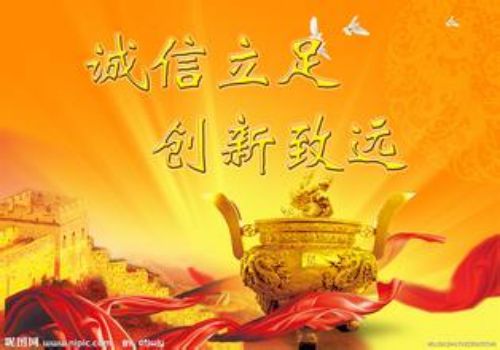 佛山讨债追债公司：﻿没有还款日期的欠条诉讼时效起算点是什么