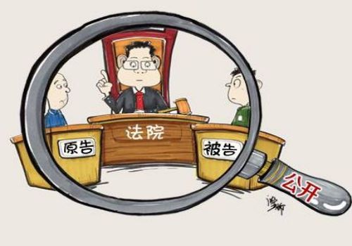 欠债被人起诉怎么办理