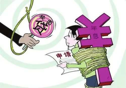 佛山要债公司：借款起诉有效期是多久