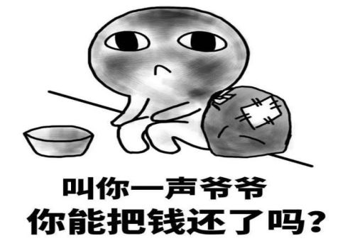 讨债公司如何讨债