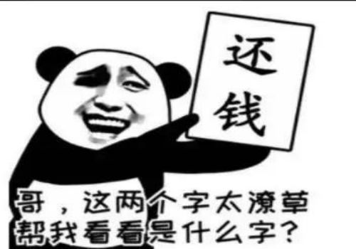 拖欠借款起诉所需证据有哪些内容