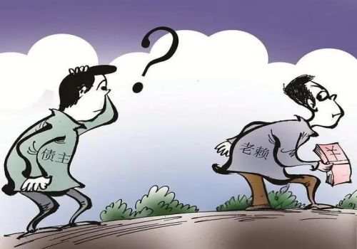 恶意逃避债务如何惩罚