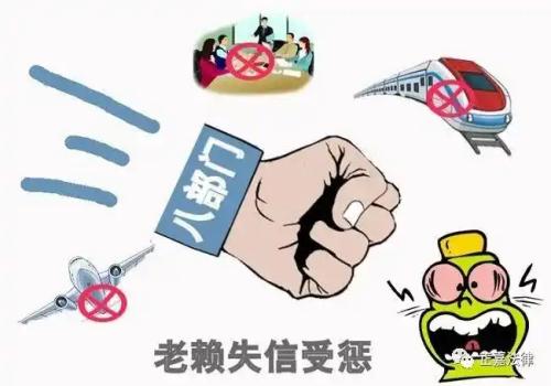 佛山收账公司：因为他人过错导致经济损失怎么处理