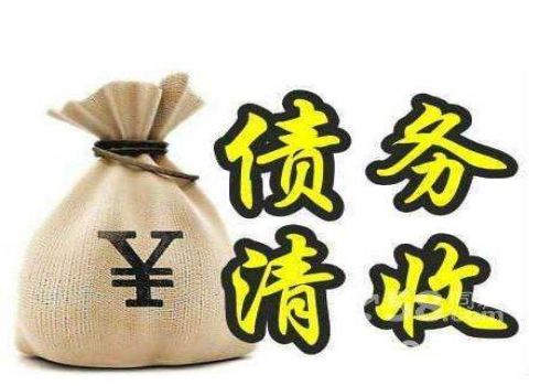 夫妻债务该如何清偿