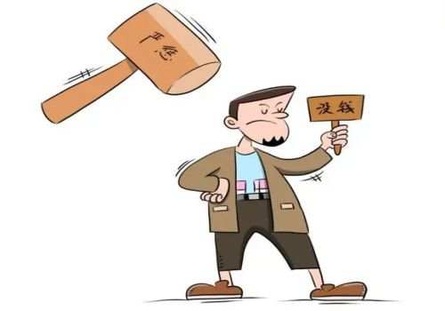 佛山追债公司：抵押房产出售可以吗